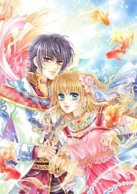 第二世界online