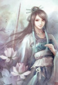 永恒至神