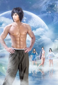 大明女書商